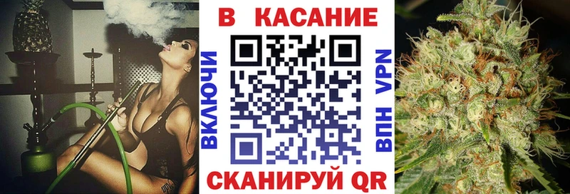 Купить наркотик аптеки Жуков Cocaine  Alpha-PVP  АМФ  ГАШ  Бошки Шишки 