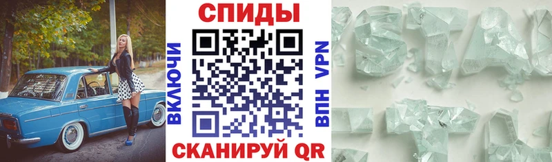 АМФ Розовый  Жуков 