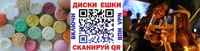 Экстази бентли  Жуков 