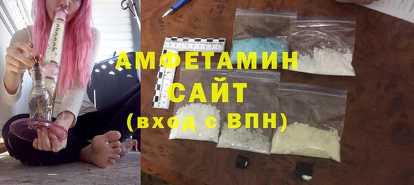 a pvp Гусев