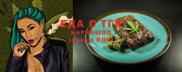 спиды Дмитриев