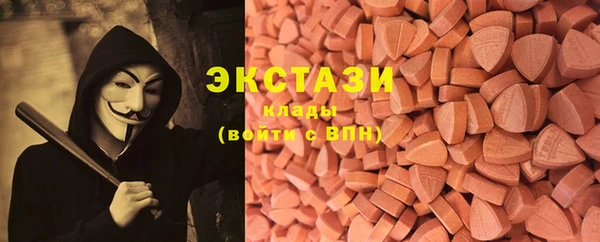 2c-b Дмитровск