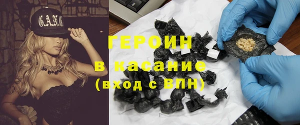 амф Дмитров