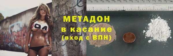 a pvp Гусев