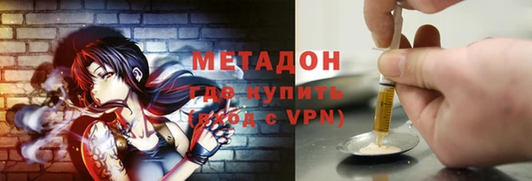 a pvp Гусев