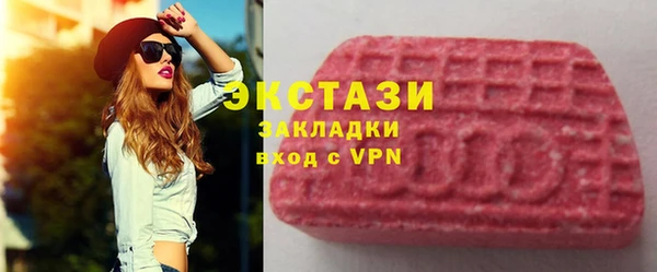 амф Дмитров