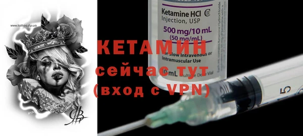 спиды Дмитриев