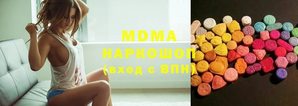 2c-b Дмитровск
