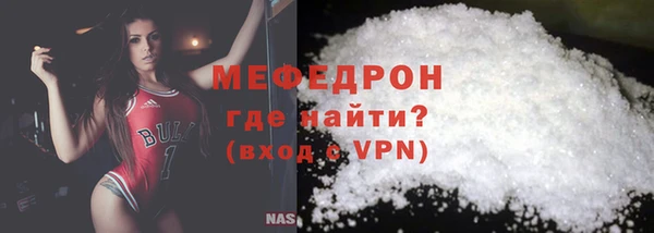 a pvp Гусев