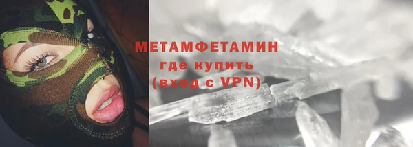 спиды Дмитриев
