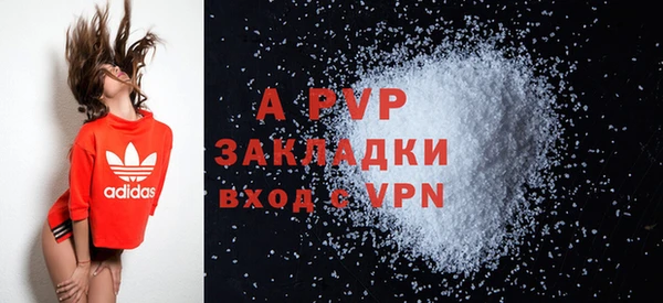 амф Дмитров
