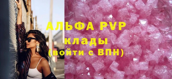 2c-b Дмитровск