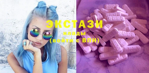 не бодяженный Горнозаводск