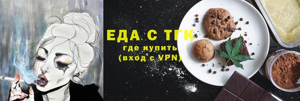 спиды Дмитриев