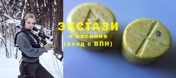 a pvp Гусев