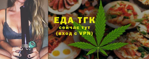 a pvp Гусев