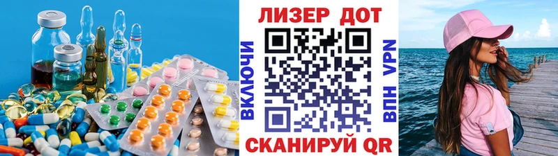 хочу   Жуков  shop клад  Лсд 25 экстази кислота 