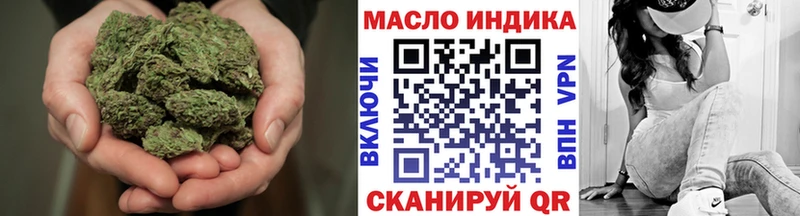 Дистиллят ТГК жижа Жуков